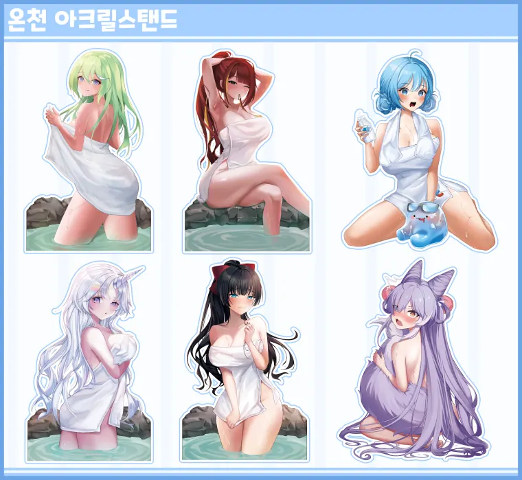 양초 작가 · 아크릴 스탠드 06