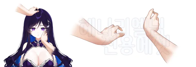 양초 작가 · 헤나리엘 · 전용 에셋
